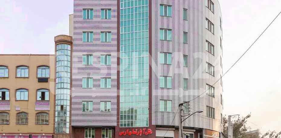 رزرو هتل ارس تبریز رزرو هتل ارس تبریز,رزرو اینترنتی هتل ارس تبریز,رزرو آنلاین هتل ارس تبریز